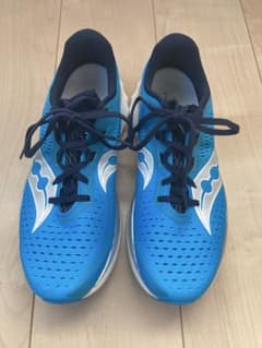 Saucony エンドルフィンスピード4 26.5のサムネイル