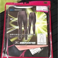 ミズノ バイオギア ロング タイツ BG 5000 レディース 新品 未開封のサムネイル