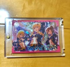 ツアマス 藤田ことね SSR IMT-02-067 - メルカリ
