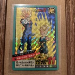 ドラゴンボールZスーパーバトルNo.408ベジータ＆トランクス - メルカリ