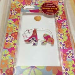 iPhone５sケース 値下げ✨のサムネイル