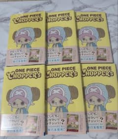 新品未開封】ONE PIECE CHOPPER'S 6冊セット - メルカリ