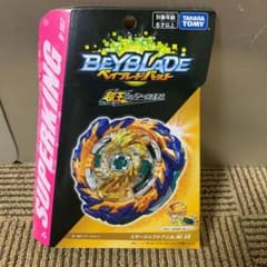 ベイブレードバースト ミラージュファブニル.Nt 2Sのサムネイル