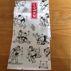 相撲 手ぬぐいのサムネイル