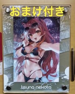 【おまけ付き】猫汰つな アクリルパネル 1周年グッズのサムネイル