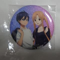 SAO ソードアート・オンライン キリト アスナ 缶バッジ ソードアート・オンライン キリト&アスナ 75mmグリッター缶バッジ