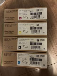 Fuji Xerox DocuPrint トナーカートリッジ 4色セットのサムネイル
