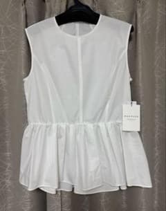 Brand new Macphee sleeveless blouse