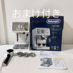 【最終値下げ！】 DeLonghi ECP3220J-W WHITEのサムネイル