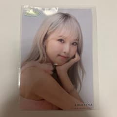 IZ*ONE アイズワン　生写真　チェイェナのサムネイル