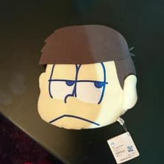 【おそ松さん】ペタぐるみ 一松のサムネイル