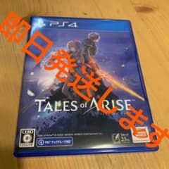PS4 テイルズオブアライズ ps4のサムネイル