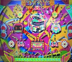 アレパチ アレジン・エキサイト・サンライズ【必殺パチンコ