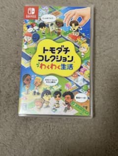 トモダチコレクション わくわく生活のサムネイル