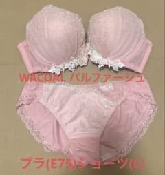 WACOAL パルファージュ ブラ＆ショーツセット - メルカリ