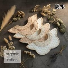부드러운 베이비 스타일 방수 프릴 스타일 360도 소년 소녀 귀여운 간단한 일반 4A