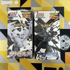 最安ショップ比較】 【シュリンク付き未開封BOX】ﾎﾟｹﾓﾝｶｰﾄﾞｹﾞｰﾑ 拡張