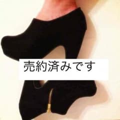 shop見てください！様 専用♡のサムネイル