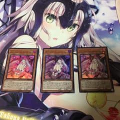 遊戯王 カクリヨノチザクラのサムネイル