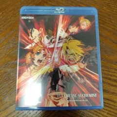 鋼の錬金術師 嘆きの丘(ミロス)の聖なる星('11鋼の錬金術師2011