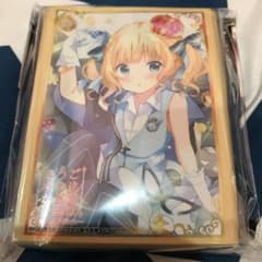 ご注文はうさぎですか？ シャロ スリーブのサムネイル