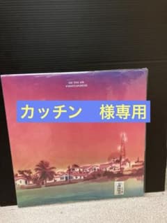 VIDEOTAPEMUSIC 「ON THE AIR 」 12inchのサムネイル