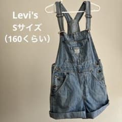 デニムオーバーオール　ショートパンツS（160くらい）のサムネイル