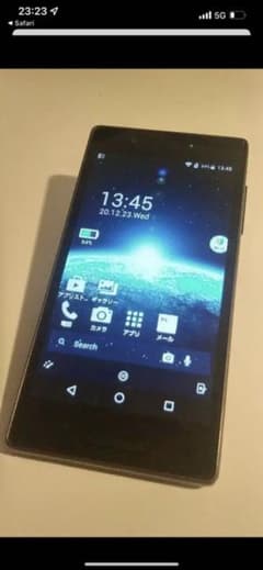 KYV42 京セラ　QuaphoneQX　ブラック　auのサムネイル
