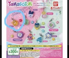 Tamagotchi めじるしアクセサリー ポチっちのサムネイル