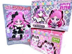 キミとアイドル プリキュア キュア キッス フィギュア キューティー クリスマス