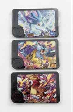 ポケモンフレンダ ワンダー エンテイ ライコウ スイクン 3枚セット - 2