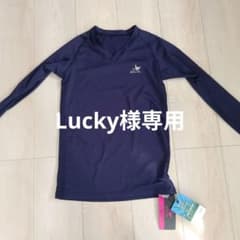Oclunlc 虫よけ加工 ネイビー 長袖Vネックシャツのサムネイル