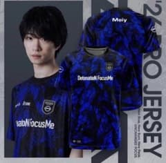 DFM Detonation FocusMe 2026 Meiy ユニフォーム Detonation FocusMe 2026 ユニフォーム Meiy Lサイズ - メルカリ