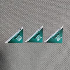 3枚 GoodsPress 乃木坂46 直筆サイン入りチェキ プレゼント応募券
