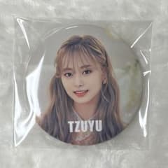 TWICE ツウィ ハイタッチ会 シーグリ 缶バッジ TWICE ツウィ 缶バッジ まとめ売り - メルカリ