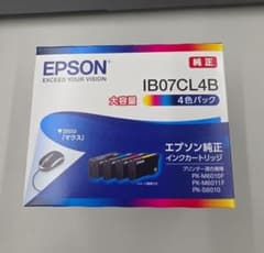 EPSON 純正インクカートリッジ IB07CL4B 4色パック - メルカリ
