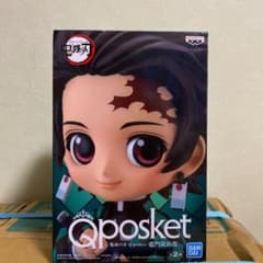 鬼滅の刃 Qposket フィギュア 竈門炭治郎のサムネイル