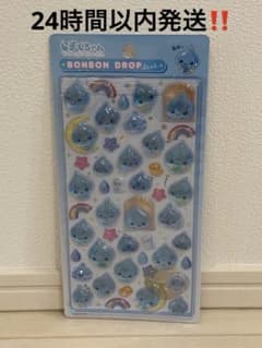 ボンボンドロップシールしずくちゃん大 【正規品】のサムネイル