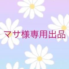 クイスクイスデビルズトリック ピンクのサムネイル
