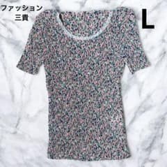 Blouse, short-sleeved, round collar, lace, T-shirt, pink, frills, slim fit, loose fit, oversized.