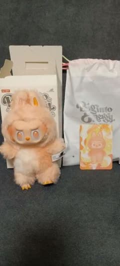 あませ様専用　オレンジラブブ　箱なし