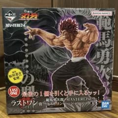이치 반 복권 칼 송곳니 라스트 원상 범마 용지로 MASTERLISE 피규어