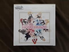 ヴァイスシュヴァルツ ブースターパック HARUKAZE 未開封BOX - メルカリ