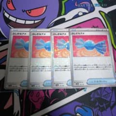 ポケモンカード ふしぎなアメ ミラー - メルカリ