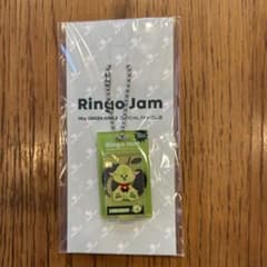 Mrs. GREEN APPLE Ringo Jam キーホルダーのサムネイル