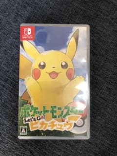 レッツゴー ピカチュウのサムネイル