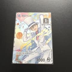 名探偵コナンカードゲーム 1st Anniversary 怪盗キッド PRのサムネイル