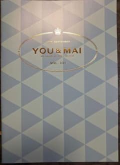 倉木麻衣☆オフィシャルファンクラブ会報誌☆VOL.101 - メルカリ