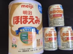 みかん様専用☆ほほえみ　ミルク缶セットのサムネイル