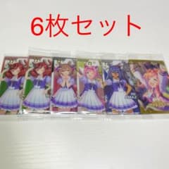 ウマ娘 ウエハース第2Rのサムネイル